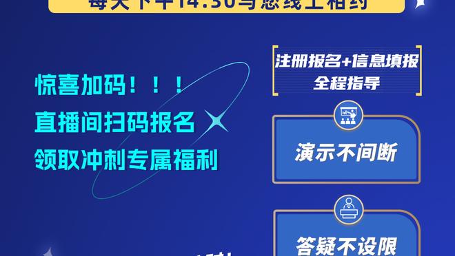 ?荣耀！曼城本场英超比赛球衣上已添加世俱杯冠军金盾