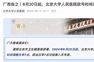 后面多特球员表情亮了？！欧冠官方回顾维尼修斯决赛神级过人